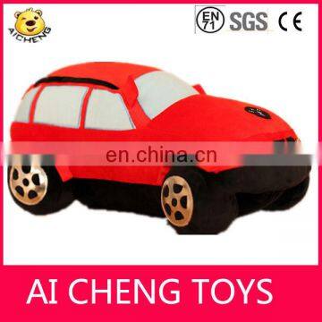 Dongguan Plush Toy Factory custom stuffed plush car pillow