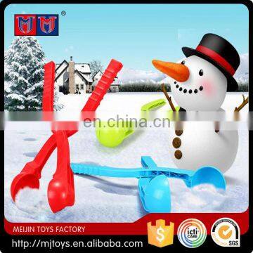 Meijin Hot Series winter toy plastic snowball maker and winter best garden backyard outdoor toy