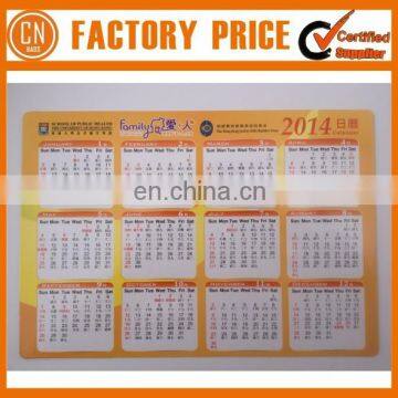 High Quality Promotional Fridge Magnet Calendar