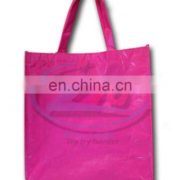 PP Woven Bag Shopping PP photo-2