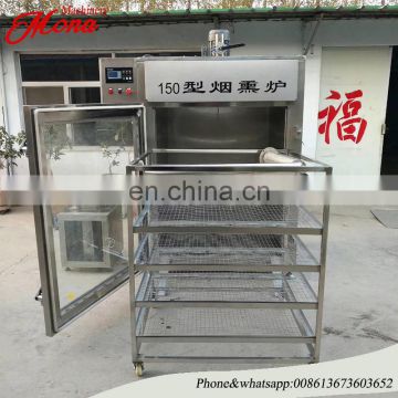 Multifunctional Pork/Chicken/Fish/Sausage Smoke Oven House/ Smoking oven for food