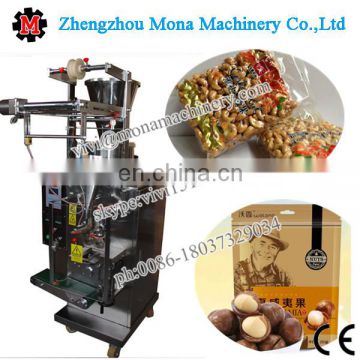 Hot selling plastic bag automatic vffs cashew nut packing machine price suitable for small new business