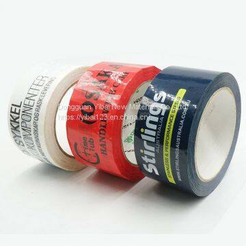 Washington printing packaging tape