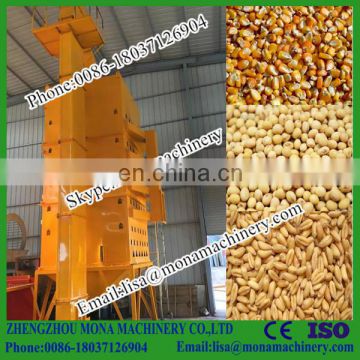 New design batch circulating grain dryer, paddy rice dryer, agricultural machine