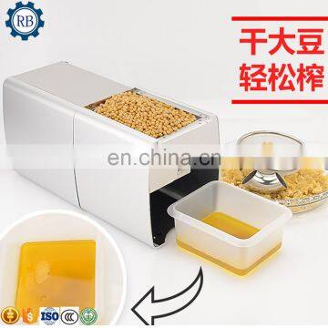 Made in China High Capacity Oil Make Machine small home use oil press machines peanut sesame soybean sunflower seeds