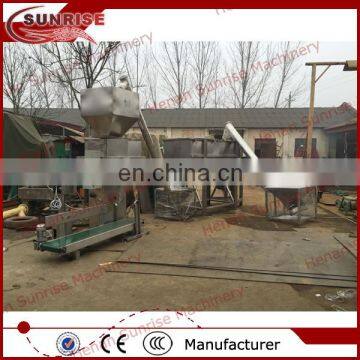 Grain Rice Wheat Corn Flour Weighing Packing Machine