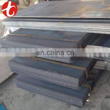 wire reinforced rubber sheet 25mm thick mild steel plate a36