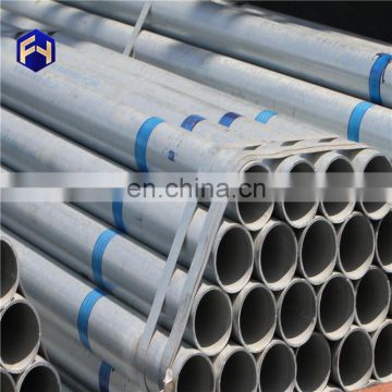 Plastic g i pipe with low price