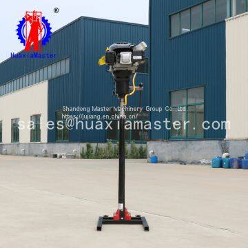 BXZ-2L vertical backpack core drilling rig