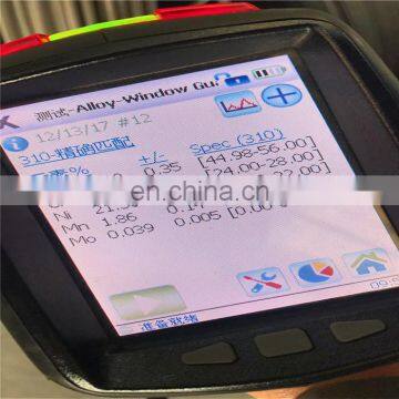 LAMINA 309S 310 310S de Acero Inoxidable Gauge16 MEDIDA 4X10 STAINLESS STEEL SHEET 309S 310 310S 2B 4'x10' GAUGE 16