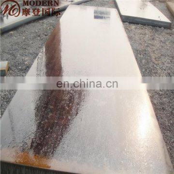 ASTM A414 F Steel Sheet photo-2