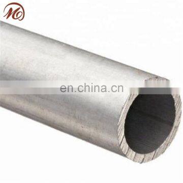 precision anodized cold drawn seamless 7075 aluminum tubes