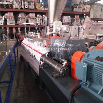 Plastic Recycling Granulator Waste Plastic Recycling Granulator