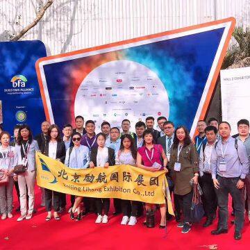 Beijing Lihang International Business Exhibition Co., Ltd. company overview - view 4