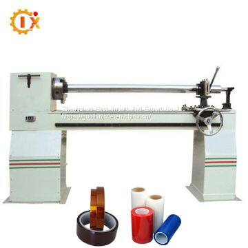 GL-706 Golden supplier gum tape cutter machine