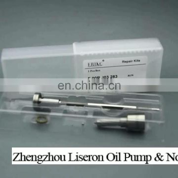 ERIKC F00RJ03283 Common Rail injector repair kits DLLA152P1819 fog nozzle F00RJ01692 pressure valve for 0445120170 0445120224