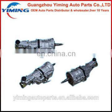 Gear box assembly for Great Wall 1020 4G64