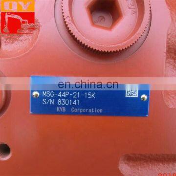 Made in Japan Price Excavator MSG-44P-21Slewing Motor MSG-44P-21-15k Swing Motor