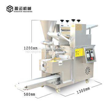 Food & Beverage Factory Applicable 304 Stainless Steel Samosa Pastry Making Machine