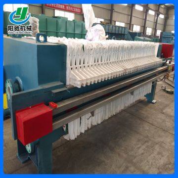 Sewage treatment automatic cleaning automatic plate and frame filter press equipment