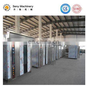 SY-402 Diesel Convection Oven Bread Oven 32 Trays Hot Air Rotary Furnace photo-6