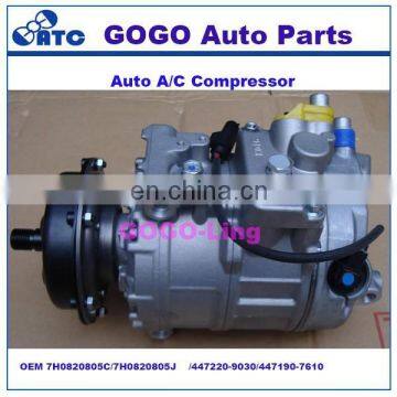 High Quality 7SBU16C Air Conditioning Compressor For VW OEM 7H0820805C/7H0820805J /447220-9030/447190-7610