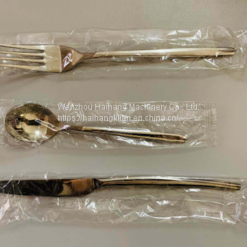 Single Spoon Automatic Packing Machine photo-4