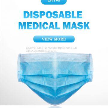 Disposable Surgical Face Mask