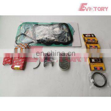 For Deawoo DB33 DB33A Piston Ring + Compelete Gasket Kit + Engine Bearing Kit photo-2
