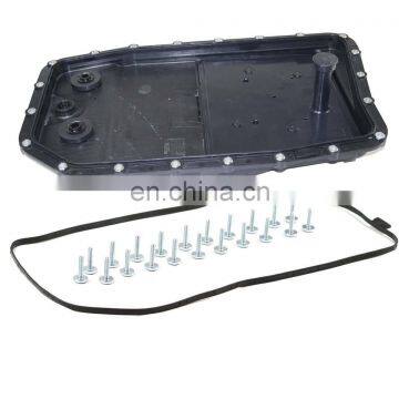 LR007474 Автоматический поддон для трансмиссионного масла для BMW, Jaguar, Land Rover 24152333903 24117571227 050121624301 Высокое качество photo-2