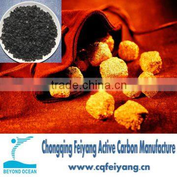 Gold Granular Activated Carbon Manufacturers in China