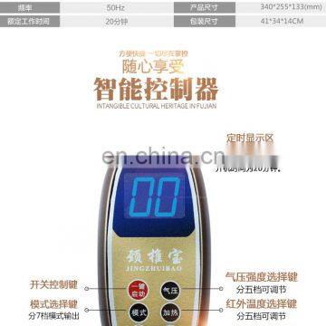 Vivanstar Head and Neck Massager Help Sleep Pain Relief Massage Pillow Muscle Relax Model MT5407 Neck Massage