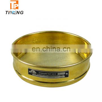 Lab brass Woven Wire Mesh and punched plate Test Sieve