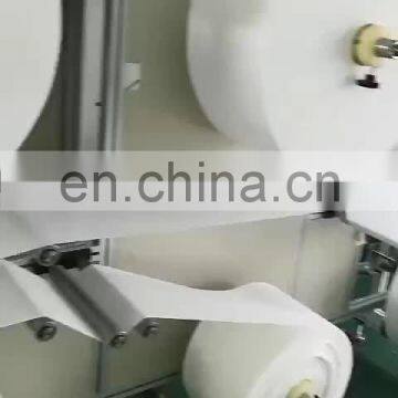 Stock Automatic 1+2 Nonwoven Face Mask machine