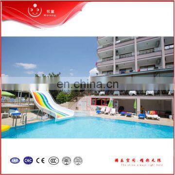 Private Water Slide ,Fiberglass Swimming Pool Slide ,Water Park Slide photo-5