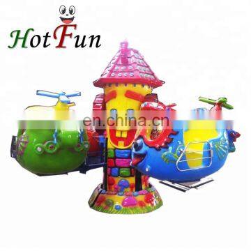Manege Amusement Park Airplane Kiddie Swing 6 Seat Child Ride