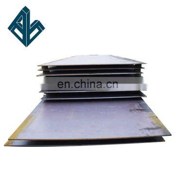 ASTM A36 10mm Hot Rolled Steel Plate Coil For Bridge Building