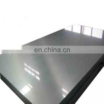4047 5054 6062 5052 H34 Almg3 China Decorative Aluminium Sheet 5754 4ft x 8ft Sheets
