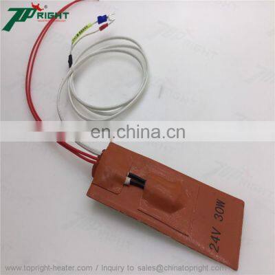 Industrial silicone industrial heater pad/bed for extrusion machine in 30Watt