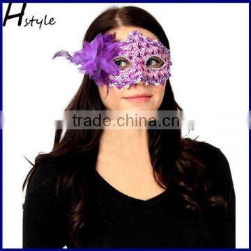 Colorful Party Mask With Feather For Halloween SCM0033 photo-2