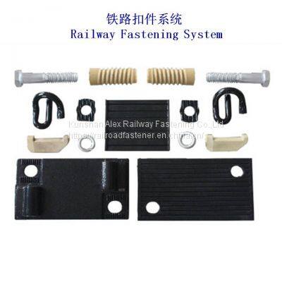 Rail Tie Plates for Metro/subway Rail Fastening photo-5