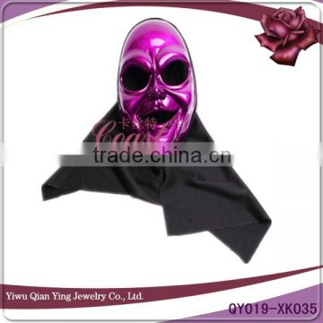 New desigh plastic smile party mask theme party mask