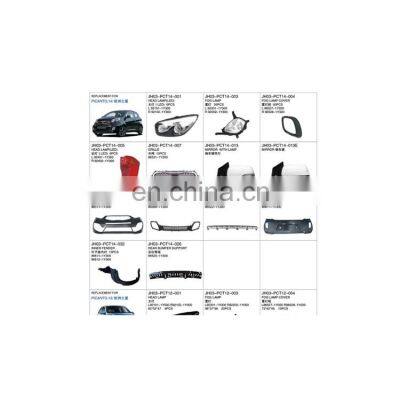 CARVAL/JH/AUTOTOP AUTO PARTS FOR PICANTO 2014