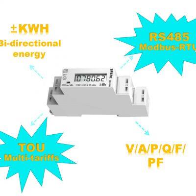 DDS1946-1P Single Phase Din Electric Power Smart Energy Meter
