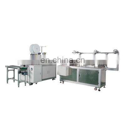 New Full Automatic Inner Earloop Blank Face Mask Making Packing Machine