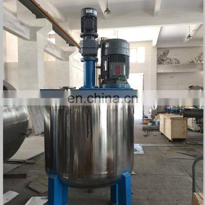 NCA NCM Co-precipitation Reactor Stainless Steel Agitated Tank Reactor