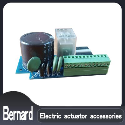 Intelligent control panel SQ-KM+Z Electric actuator accessories