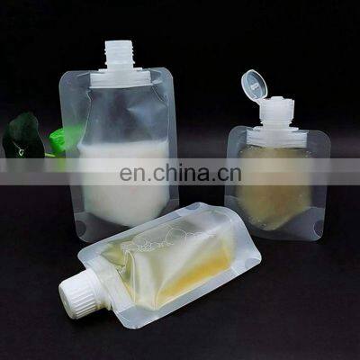 Custom Printing Mini Small Face Washing Cream Skin Care Spout Packaging Sample Bag 10g 20g