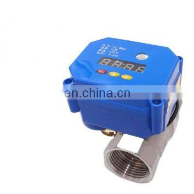 DN15 DN20 brass DC12V DC9-24v CWX-15N irrigation system timer valve