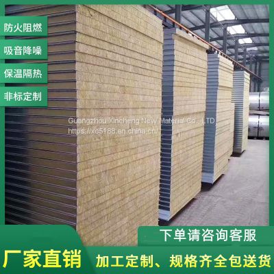 Rock wool sandwich color steel plate with high bearing capacity, good fire performance and sound insulation effect